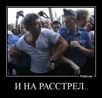 Зачем разгонять