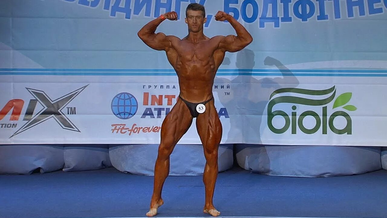 Программа фил