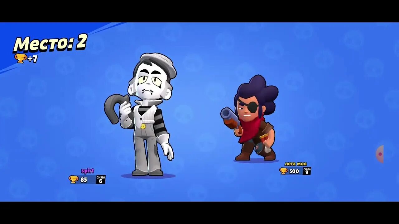 Грей в бравле. Новый персонаж в бравл старсе. Бравл старс новые герои. Грей в бравле. Gray brawl stars.