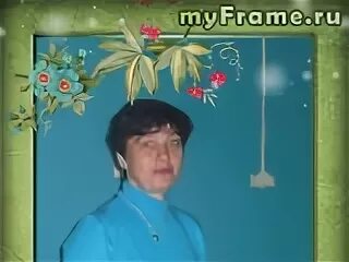 Родину николаевну