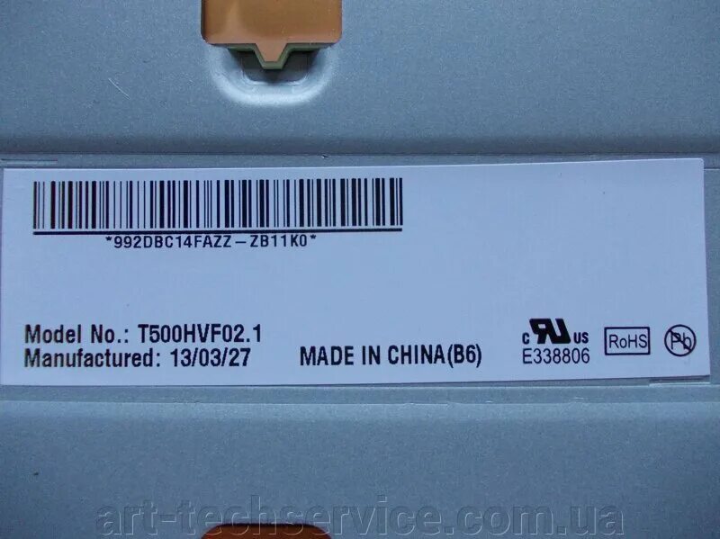 42t28. 69 42 28. Lg 32pc53 не включается. 42t28. 42t28.