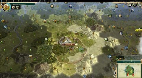 Civilization требования