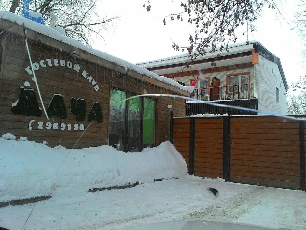 Ново-давликеевская ул. Казань ул давликеевская. Ново давликеевская 2г к1 фото. Ново давликеевская улица. Мирный ново-давликеевская ул.