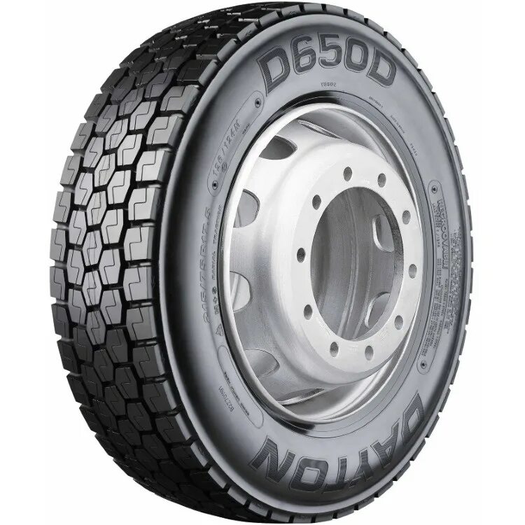 265 70r 19.5