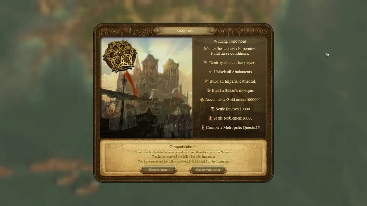 Обложка анно 1404. Anno 1404 history edition. Anno 1404 gold ship. Anno 1404 трейнер. Anno 1404 трейнер.