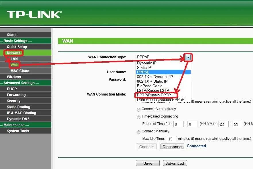 Пароль на роутере тп линк. TL-wr340g/TL. TP-link wr340g. IP роутера TP link. TP-link 340gd.