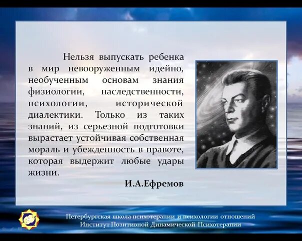 Должен будет иметь