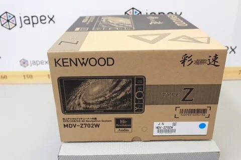 Zt 702s