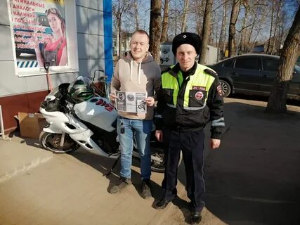 Автомобилист мотоциклист