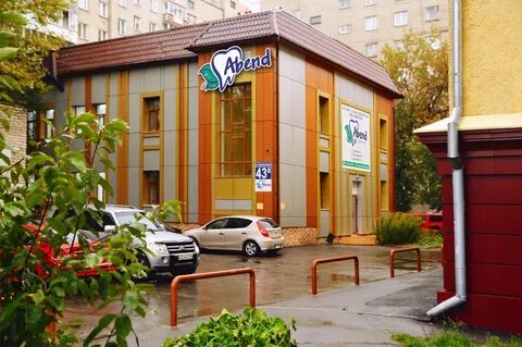 Орджоникидзе 43
