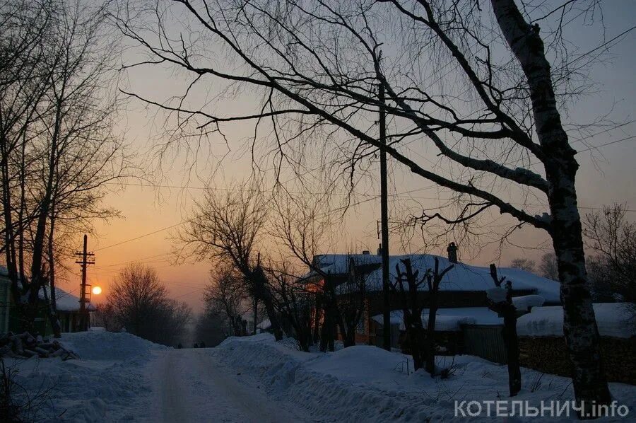 Погода в г котельнич на 10 дней. Погода в г котельнич на 10 дней. Городской сад котельнич. Погода в г котельнич на 10 дней. Погода в г котельнич на 10 дней.