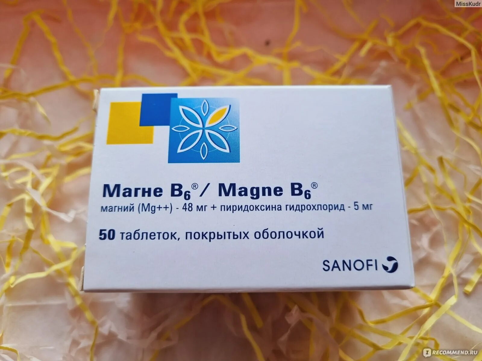 Магне в6 аналоги цены. Sanofi магне в6. Магне в6 Санофи. Магне-в6 таб п/о х 60 Санофи - Авентис.