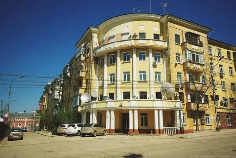 Самара ул 2