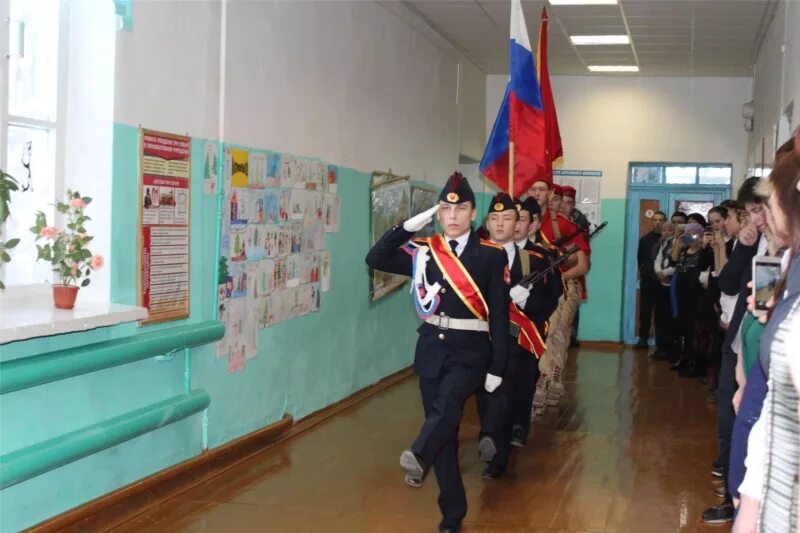 Погода янгличи. Янгличское сельское поселение канашского. Янгличи школа. Погода янгличи. Погода янгличи.