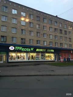 Народная 40
