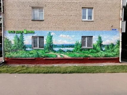 Бородинская 15