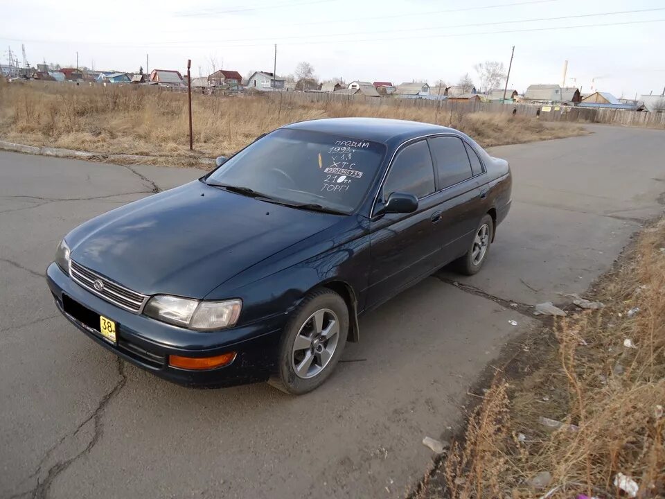 Приморский край тойоту корону. Toyota Corona 1993. Toyota Corona 1993 год. Тойота корона 1993г. Тойота корона 1993 года.