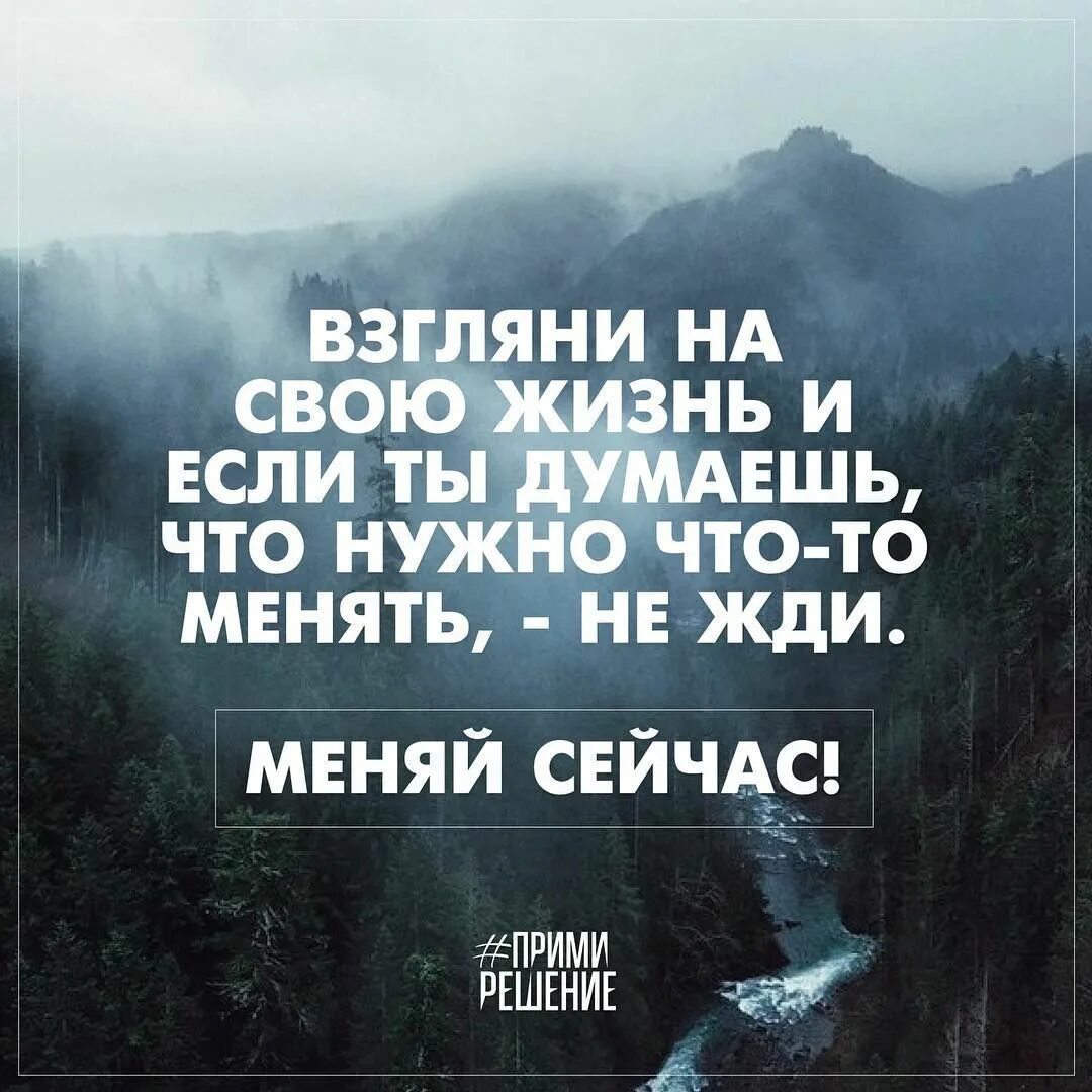 Для того чтобы дать возможность. Для того чтобы дать возможность