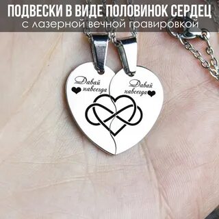 Парные стали