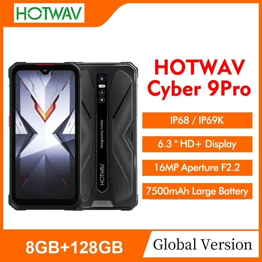 Hotwav Cyber 9 Pro. Hotwav Cyber 9 Pro Rugged Phone. Hotwav Cyber x Pro 256gb. Смартфон Hotwav Cyber 9 Pro 8/128 ГБ. Телефон hotwav 13 pro