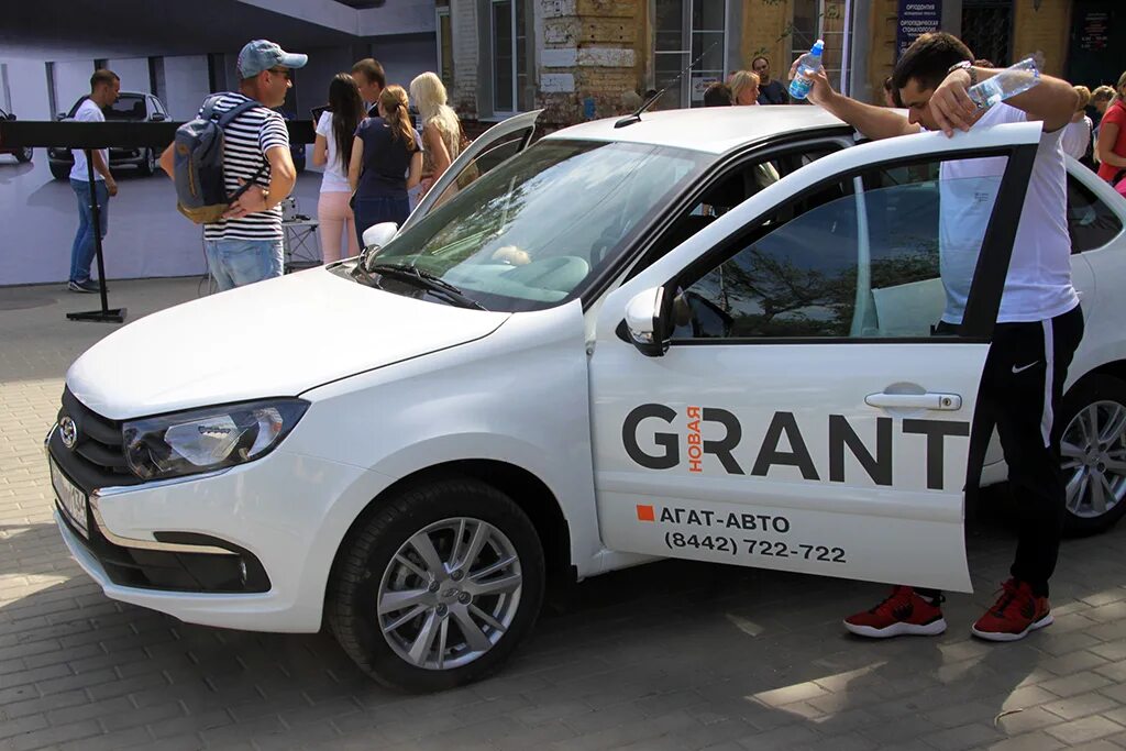 Агат машины. Киа трактовая иркутск. Гк агат логотип. Агат центр волгоград. Ваз 2109 1 43.