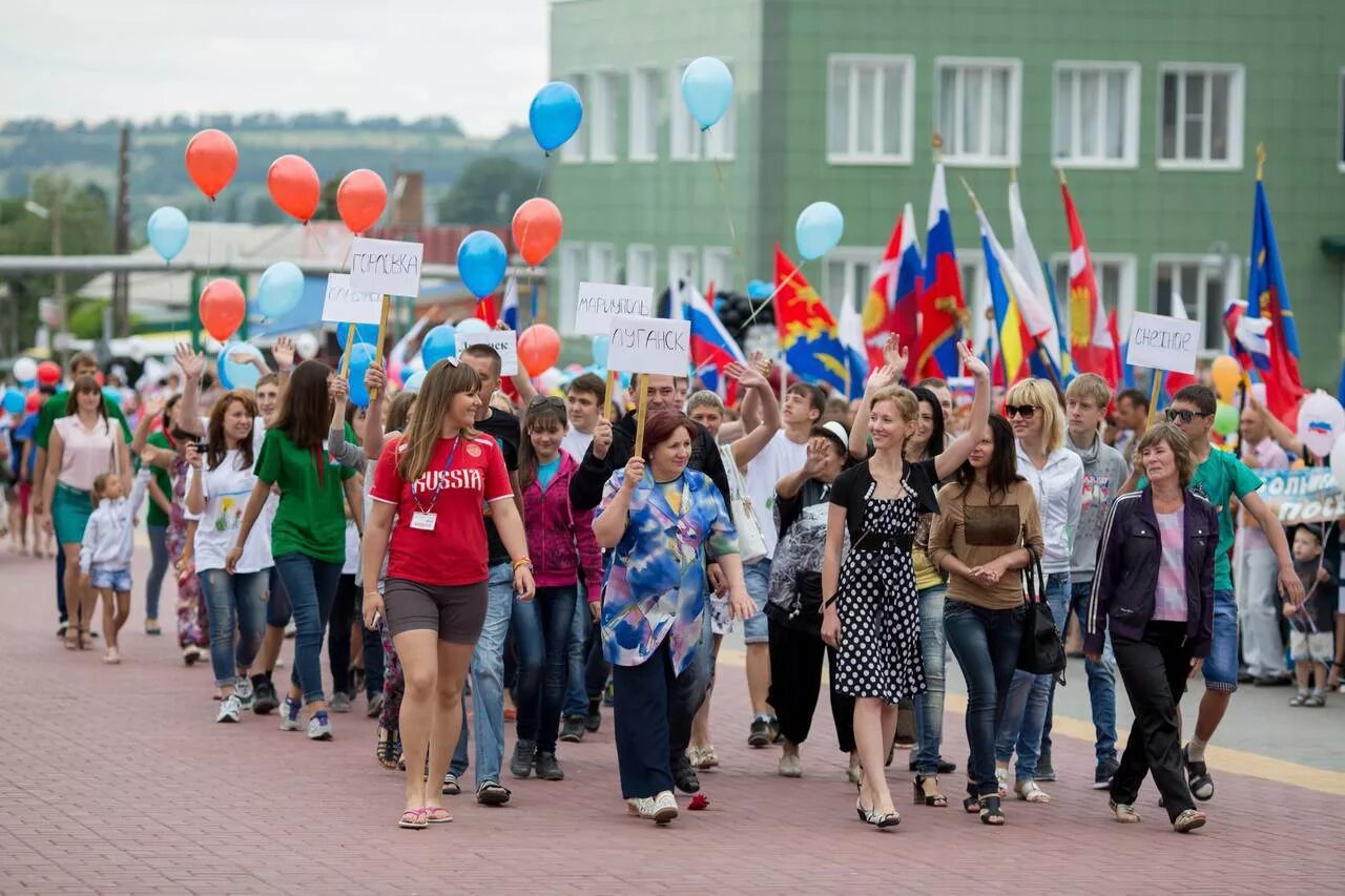 Погода покровское. День России в Покровском Ростовской области. ДНР В С.Покровское Неклиновского района. Население Покровское Ростовской области. Погода в Покровском.