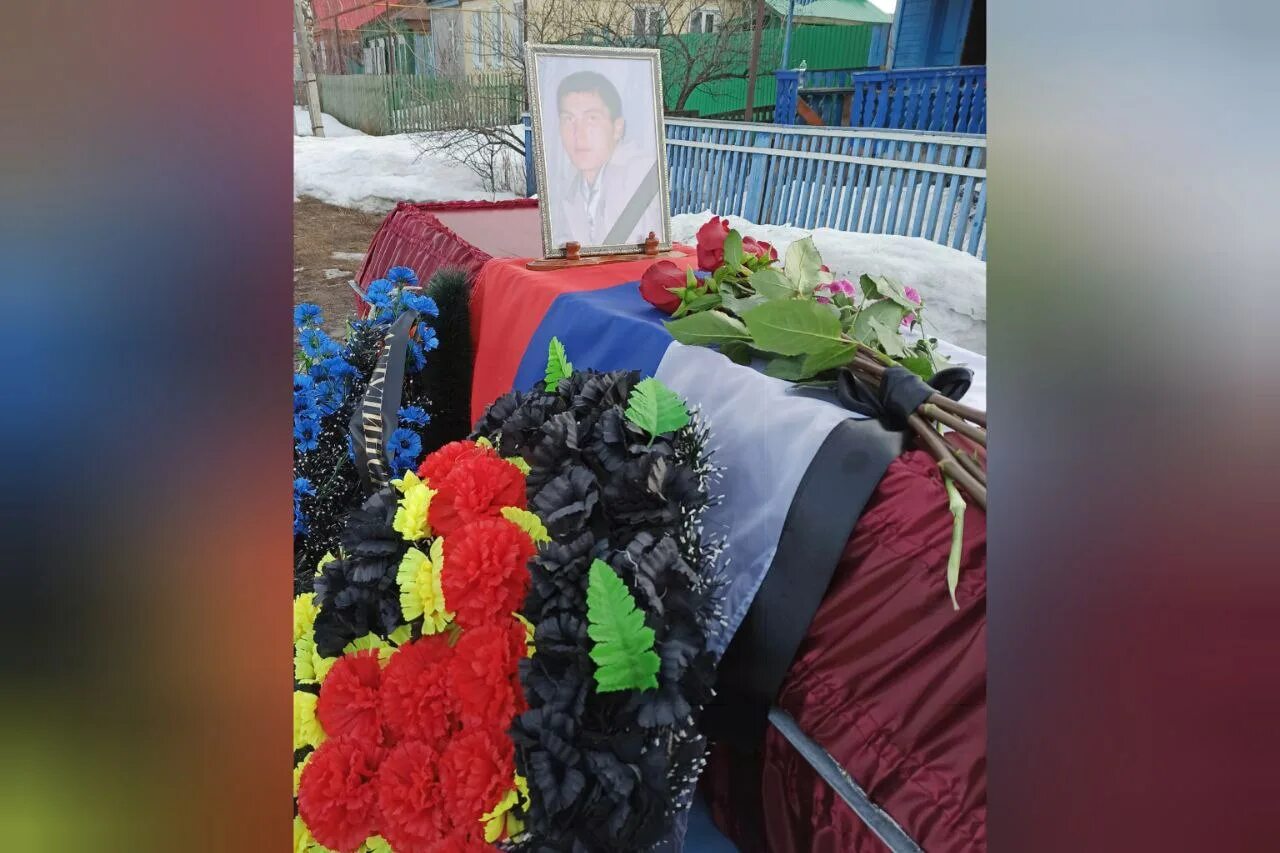 Соболезнования погибшему на украине. Прощание с военнослужащими.