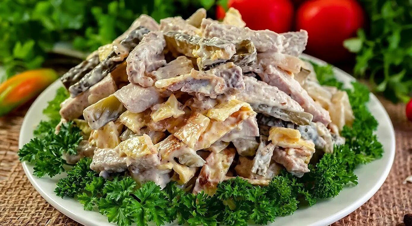 Рецепты вкусных салатов с говяжьей печенью