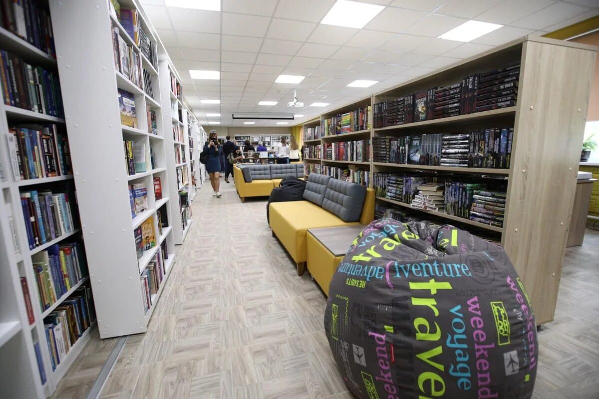 Address library