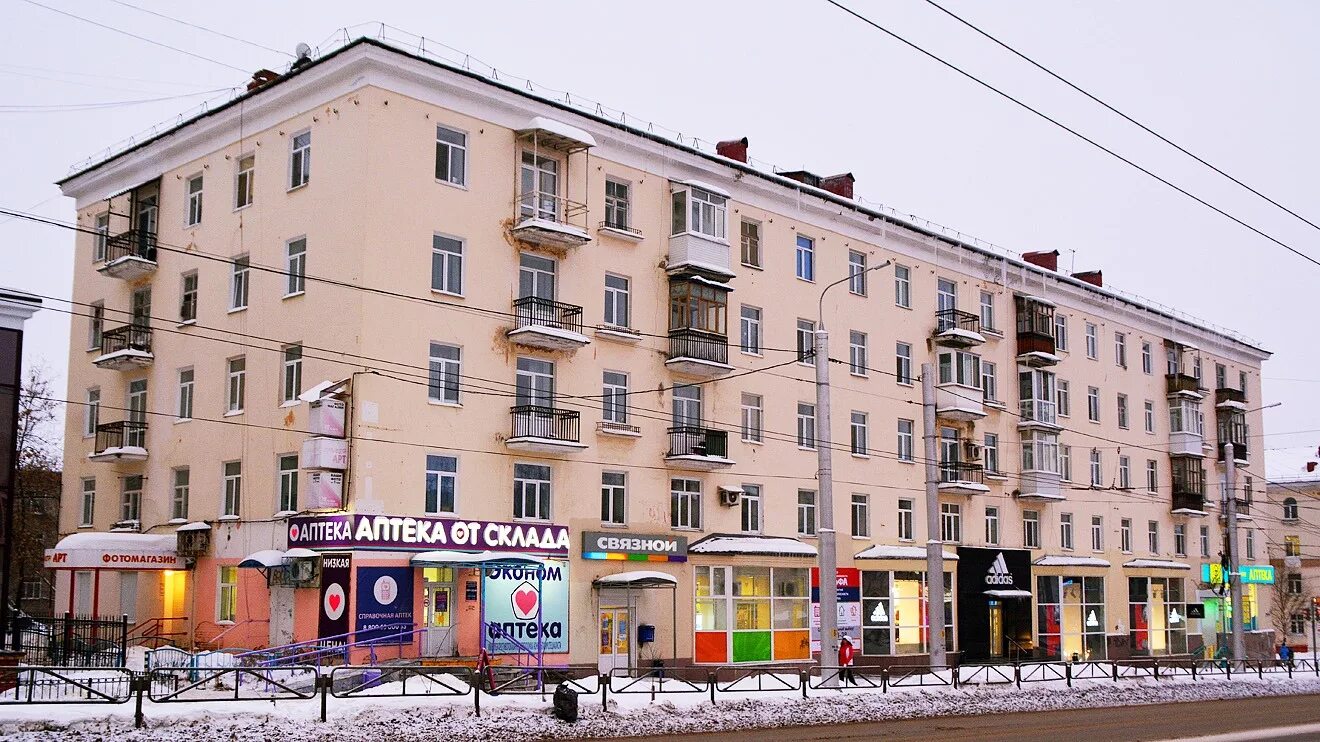 Ул пятилетки. Пятилетки 44 березники. березники улица пятилетки. березники улица пятилетки 44. березники ул. пятилетки 44а.