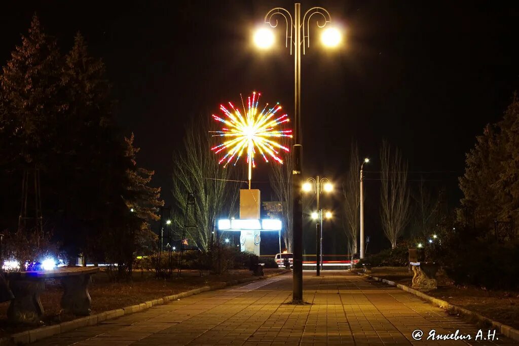 дружковка донецкая. город дружковка донецкой. чья сейчас дружковка. дружковка украина. г дружковка донецкая область.