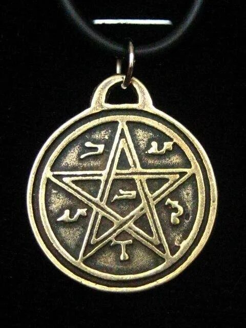 Амулет звезда эрцгаммы. Звезда богородицы эрцгамма. Амулет звезда эрцгаммы 12 апостолов. Амулет звезда значение. Амулет звезда эрцгаммы 12 апостолов.