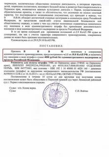 Выдворение коап срок
