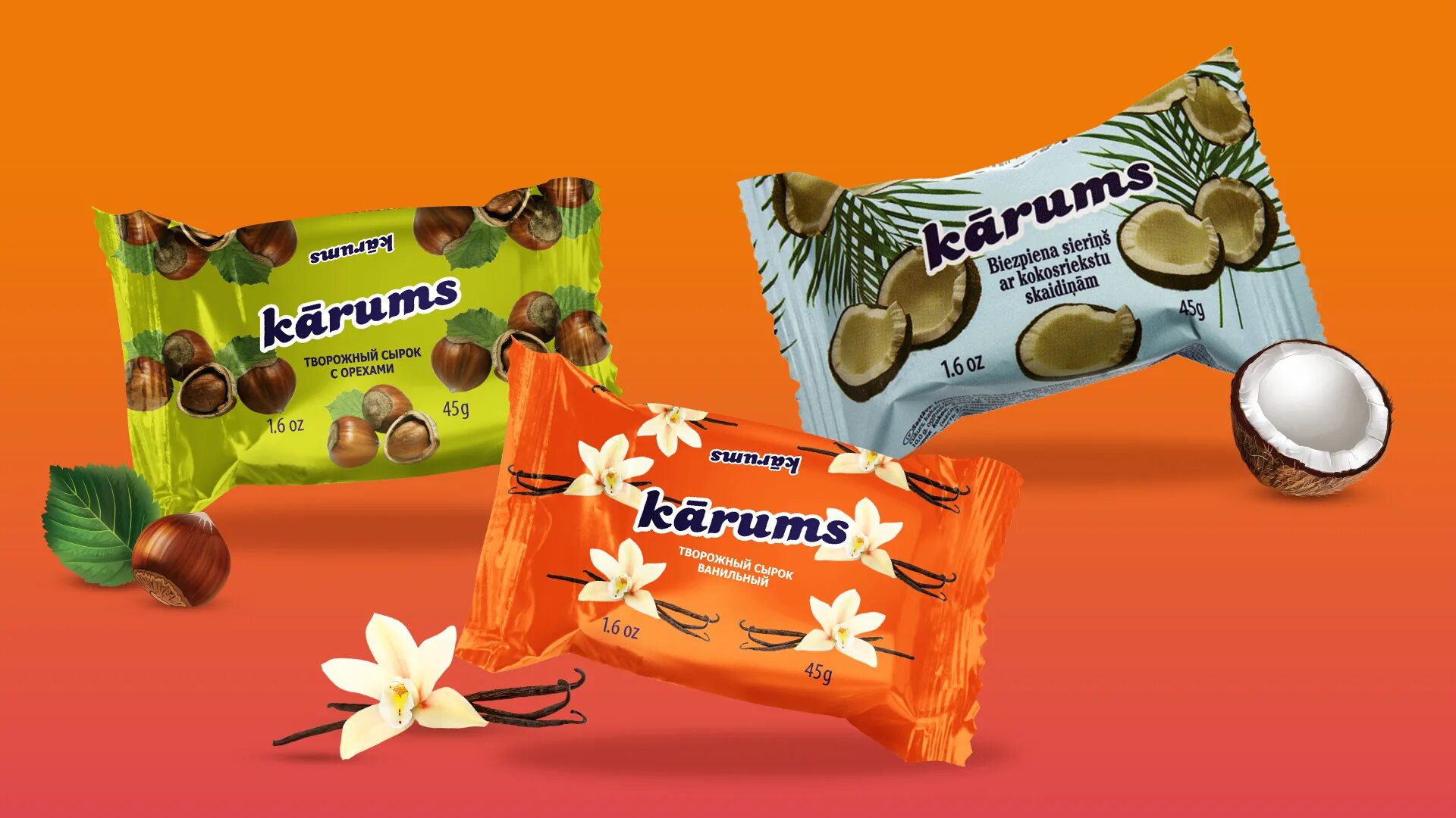 Сырки глазированные сырки. Сырок не глазированный. Сырок творожный вкусняево. Сырок глазированный лента. Сырок шоколадный.