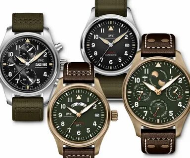 Скупка iwc