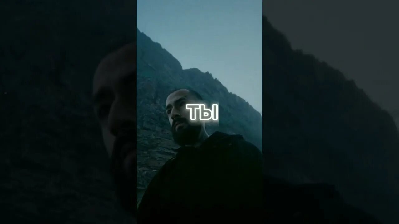 Эндшпиль фильм 2022. Мияги там ревели горы мама. Мияги 2021. Голгофа мияги когда вышла. Голгофа мияги когда вышла.