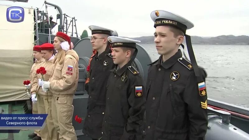 кольская флотилия разнородных сил северного. кольская флотилия разнородных сил северного. шеврон кольской флотилии северного. шастов олег николаевич контр адмирал. флотилию.