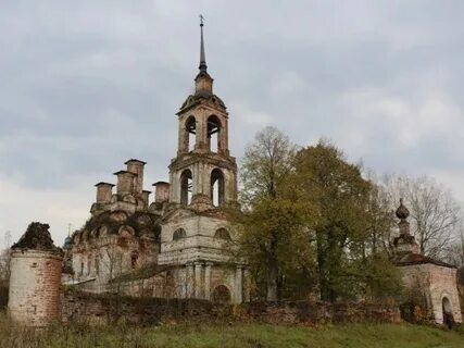 Буйский костромская область