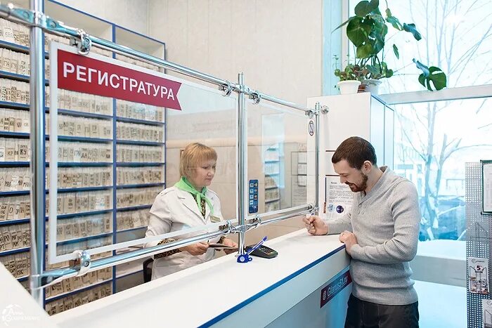 Гларус 4 корпус мурманск. Гларус комсомольская ул 15 мурманск. Гларус комсомольская ул 15 мурманск. Мурманск гларус медицинский центр регистратура. Гларус 4 корпус мурманск.