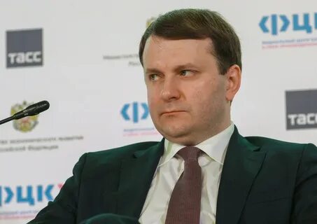 Первая половина 2020