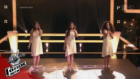 4 5 получаешь песни