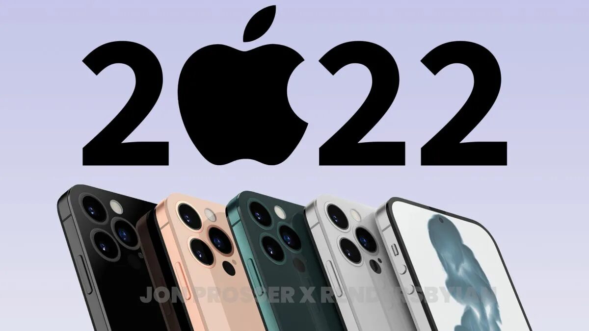Какие айфоны вышли в 2025 году. Новый айфон 2025 года. айфон 14 2025 года. apple iphone 14. новый айфон 2025 презентация.