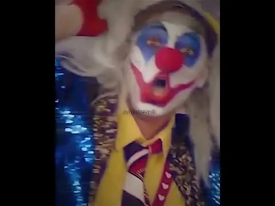 Включить а 4 про клоуна. Включить а 4 про клоуна