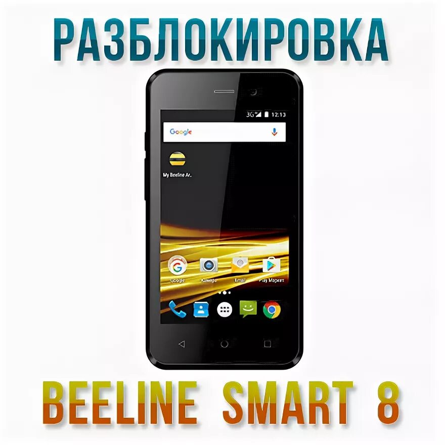 Ip67 waterproof часы. Смарт 8 класс. Smart fortwo ii (w451). Смарт 8 класс. Smartwatch 8 ultra plus.