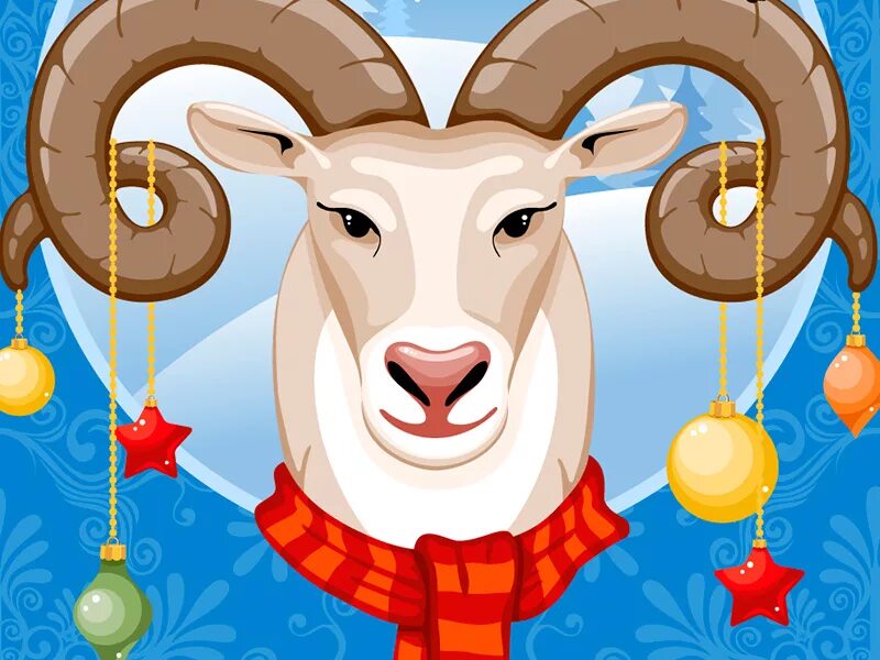 Овен в год козы. Год козы. Новогодняя коза. Знаки зодиака. Овен. Символ года коза.