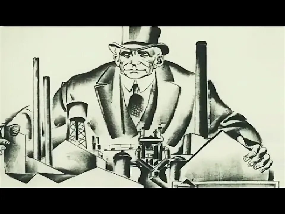 Строй в россии капитализм. Плакат цель капитализма всегда одна. Ирландцы 19 век в сша. Капитализм картина. Капитализм рисунок.