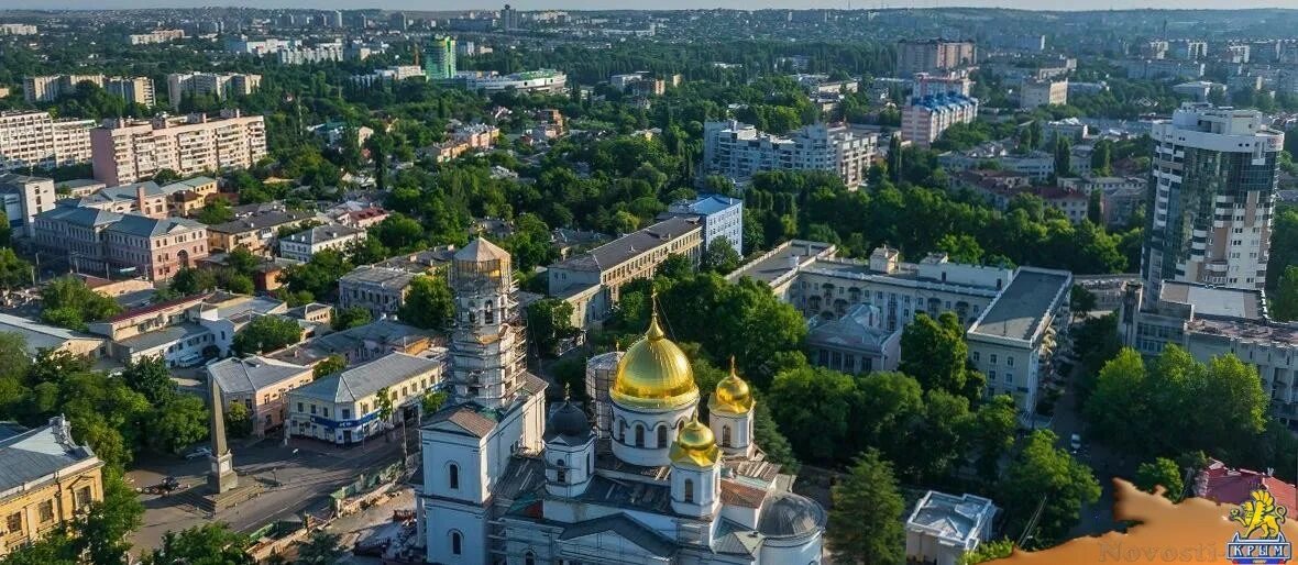 Какие города есть в симферополе. Симферополь. симферополь город пользы. задний фон города симферополь. федосеевсков симферополь.
