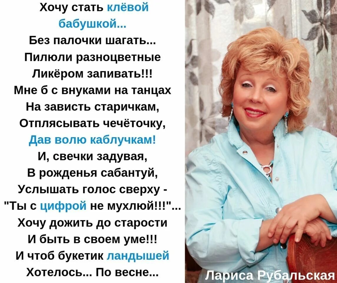 Живи спокойно, страна -Она у нас всего одна,Все остальное в тени,Ну извини... Фо
