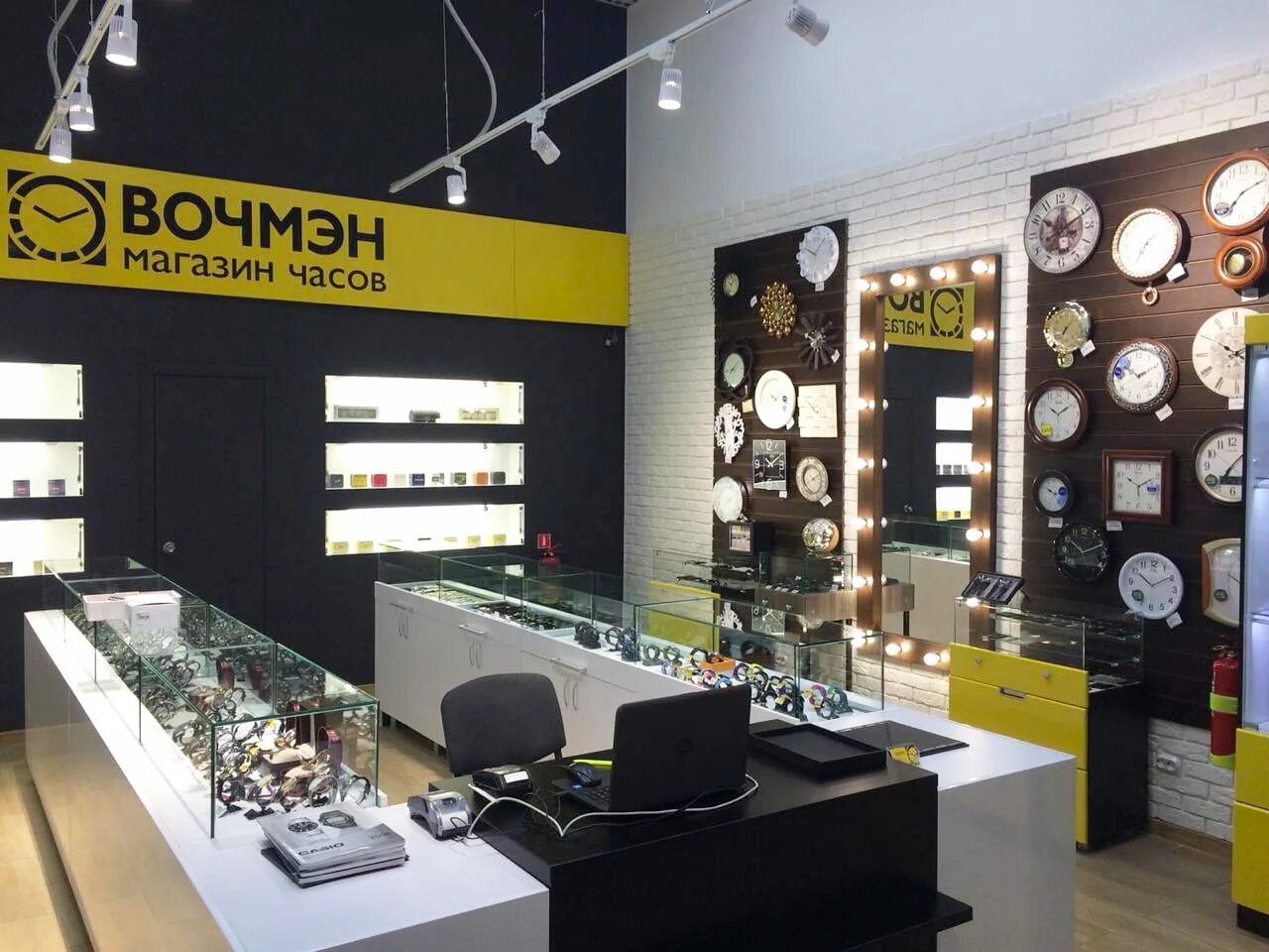 Hour store. Магазин часов. Магазин часов Нижний Тагил. Часовой магазин Екатеринбург. Бутики с часами.