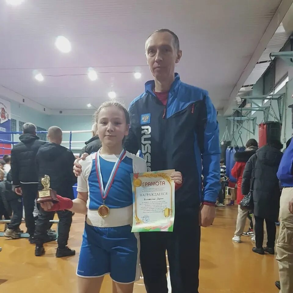 Кикбоксинг кристалл елец. Наследие бокса елец. Эльта кристалл елец. Тренер по боксу липецкая область елецкий район. , 1а.